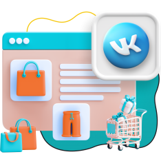 Нейросети и VK-магазин  - КИБЕРшкола программирования для детей, компьютерные курсы для школьников, начинающих и подростков - KIBERone г. Сокуры