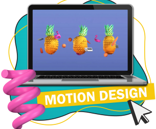 Motion Design - Школа программирования для детей, компьютерные курсы для школьников, начинающих и подростков - KIBERone г. Сокуры